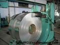 Aluminum coil