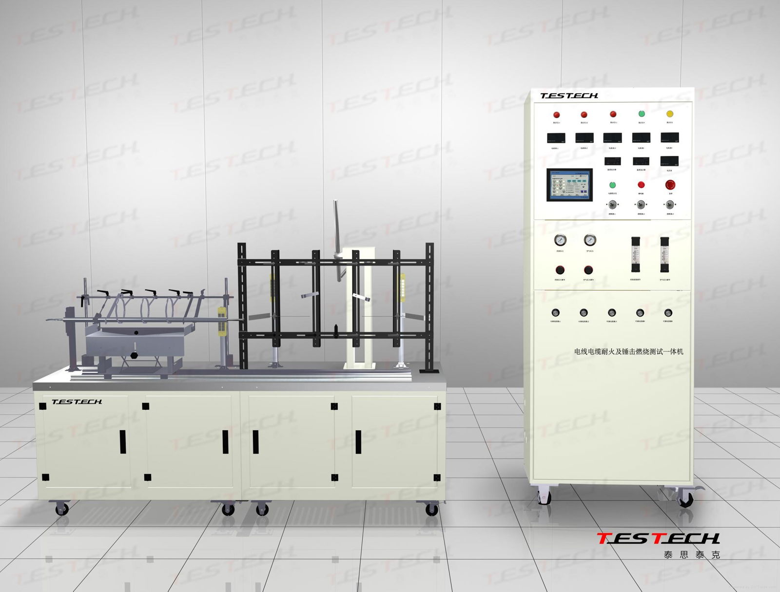 Wire Fire and Impact Resistance Test Machine