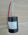 Motor Run Capacitor 1