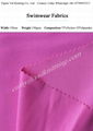 Solid Swimwear Fabric 3