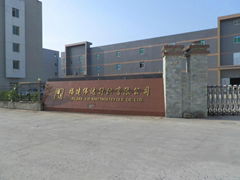 Fujian Vid Knitting Co., Ltd.