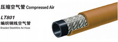 Braided SteelWire Air Hose