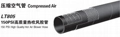 150 PSI High Quality Hot Air Blower Hose