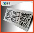 UV Resistant and Water Proof Outdoor Printing Labels 1