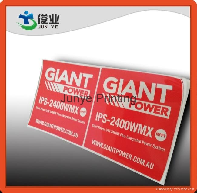 UV Resistant and Water Proof Outdoor Printing Labels 4