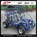 Wholesale Teenager Off Road Dune Buggy 200cc