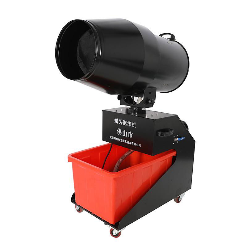 Party Foam Cannon Machine 1500WNew Contemporary 1800w Disco