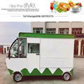 Foctory Design Food cart street food kiosk food booth mobile snack car towable i 2