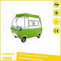 Street food bike new cargo frying mobile canteen van 1