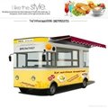 Stainless steel mobile food truck ice cream cart hot dog Snack car 3
