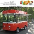 Stainless steel mobile food truck ice cream cart hot dog Snack car 5