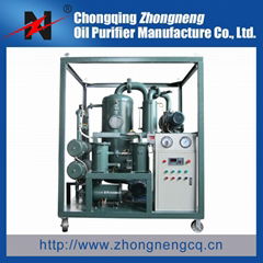 Chongqing zhongneng oil purifier Manufacture  co ,.ltd