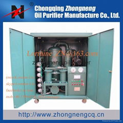 Multiply-Functional Insulating Oil Regeneration Purifier Series ZYB