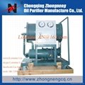 Zhongneng Vacuum Turbine Oil Purifier