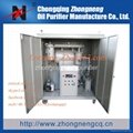 Zhongneng Vacuum Turbine Oil Purifier Series TY 2