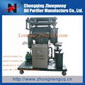 Zhongneng Automatic Turbine Oil Purifier Series TY-A 1