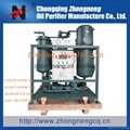 Zhongneng Automatic Turbine Oil Purifier Series TY-A 3