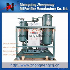 Zhongneng Turbine Oil Regeneration Purifier Series TY-R