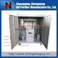 Zhongneng Turbine Oil Regeneration Purifier Series TY-R 3