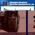 Zhongneng Vacuum Lubricating Oil Purifier Series TYA 1