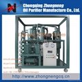 Zhongneng Vacuum Lubricating Oil Regeneration Purifier Series TYC 3