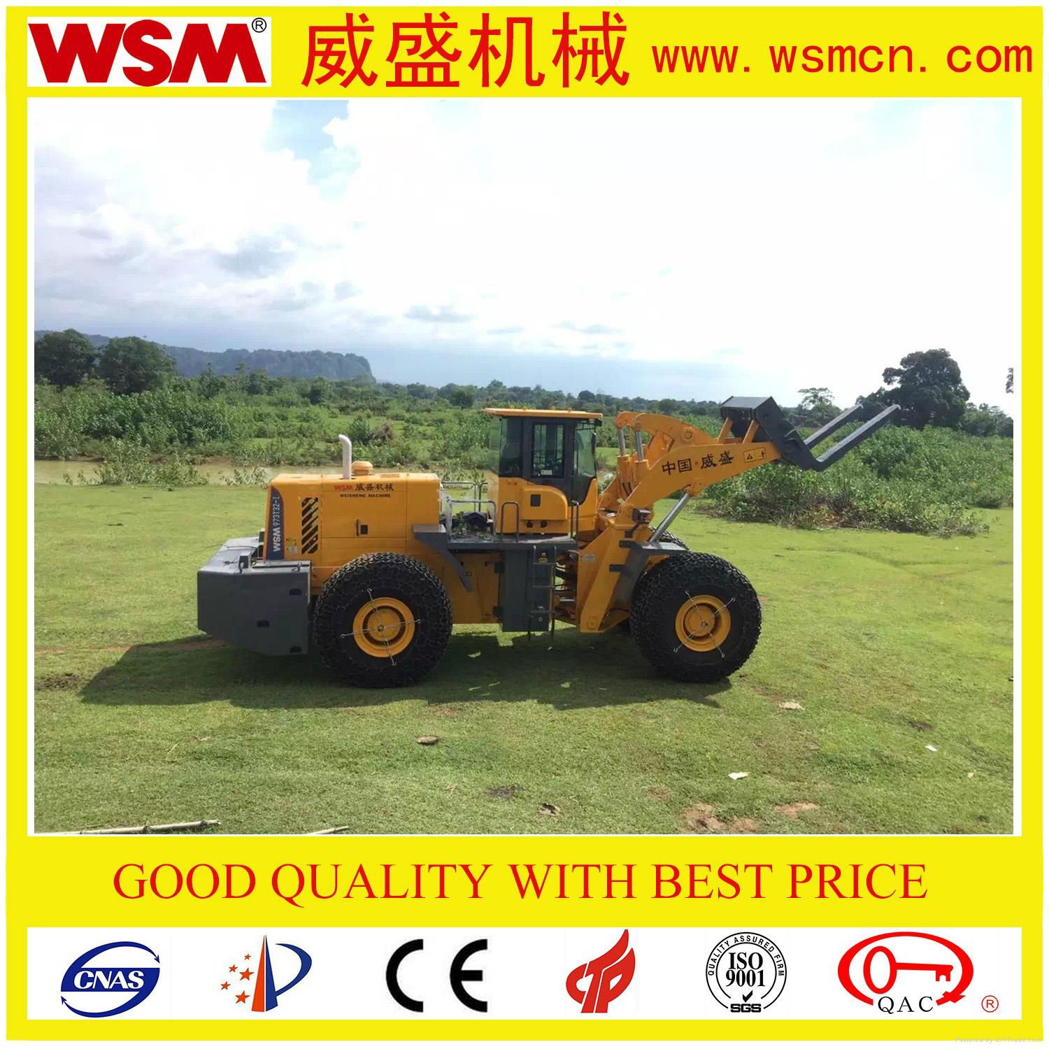 Hot Sales 32 Tons Block Loader with Centralization Lubrication System for Quarry