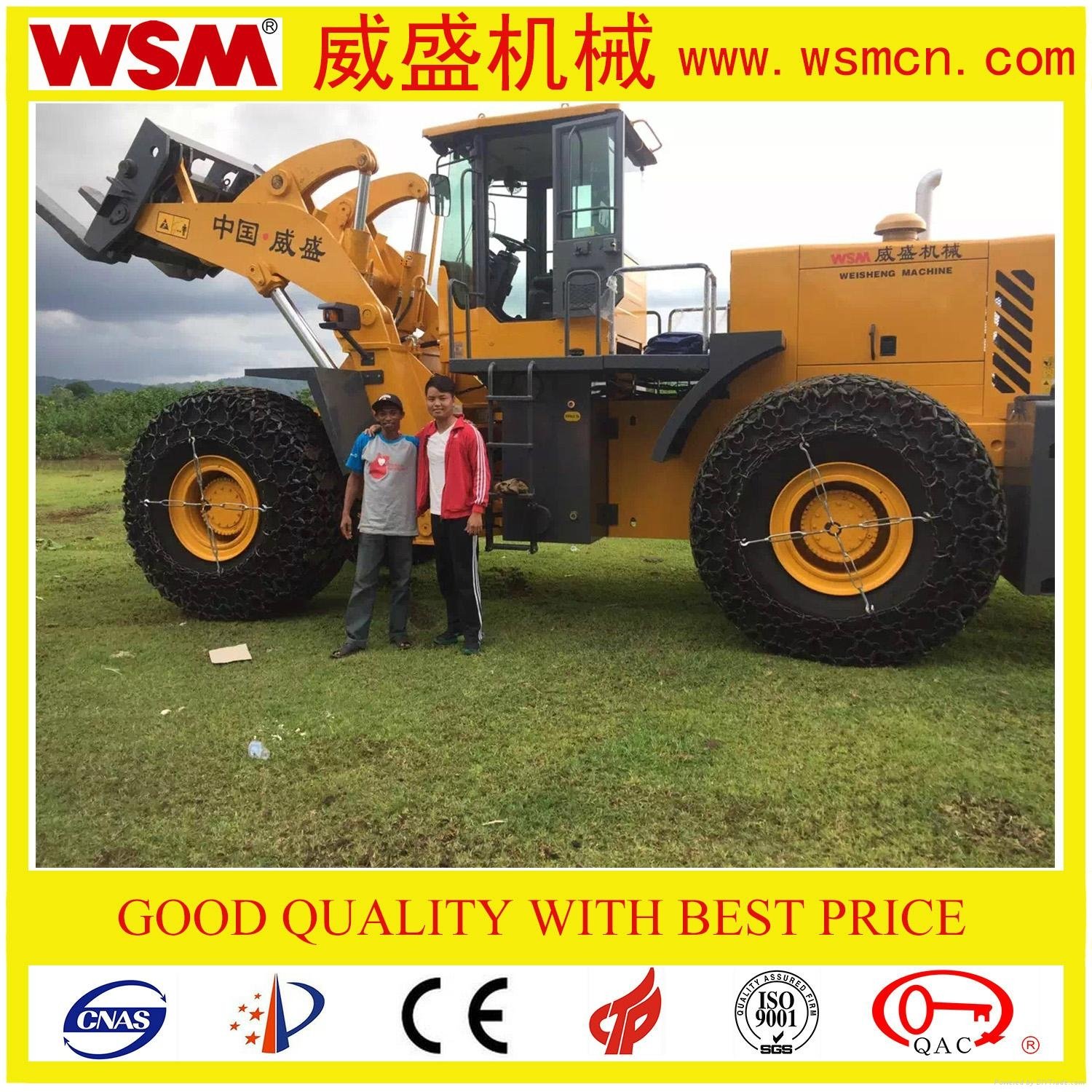 Hot Sales 32 Tons Block Loader with Centralization Lubrication System for Quarry 2