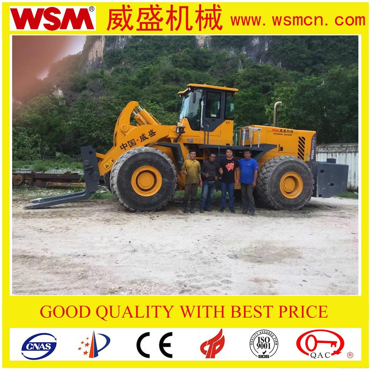 Hot Sales 32 Tons Block Loader with Centralization Lubrication System for Quarry 3