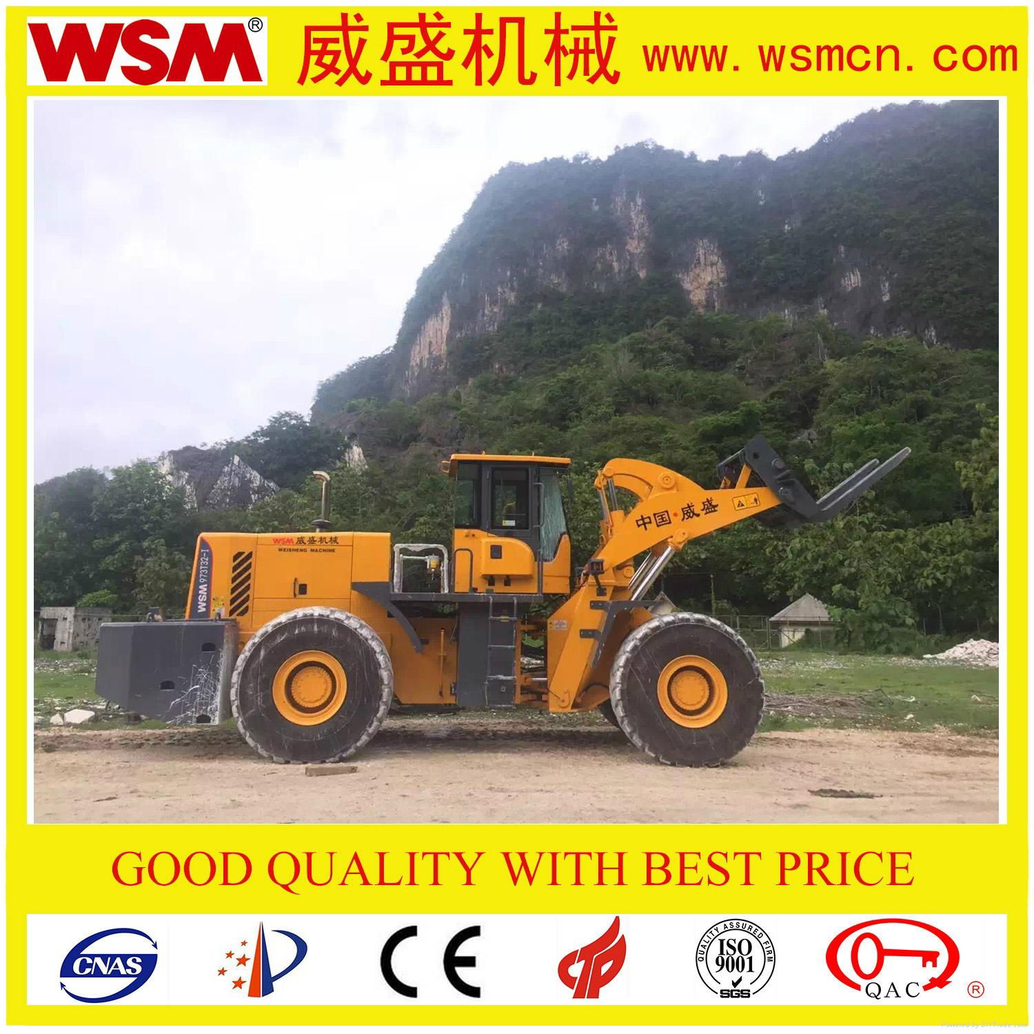 Hot Sales 32 Tons Block Loader with Centralization Lubrication System for Quarry 4