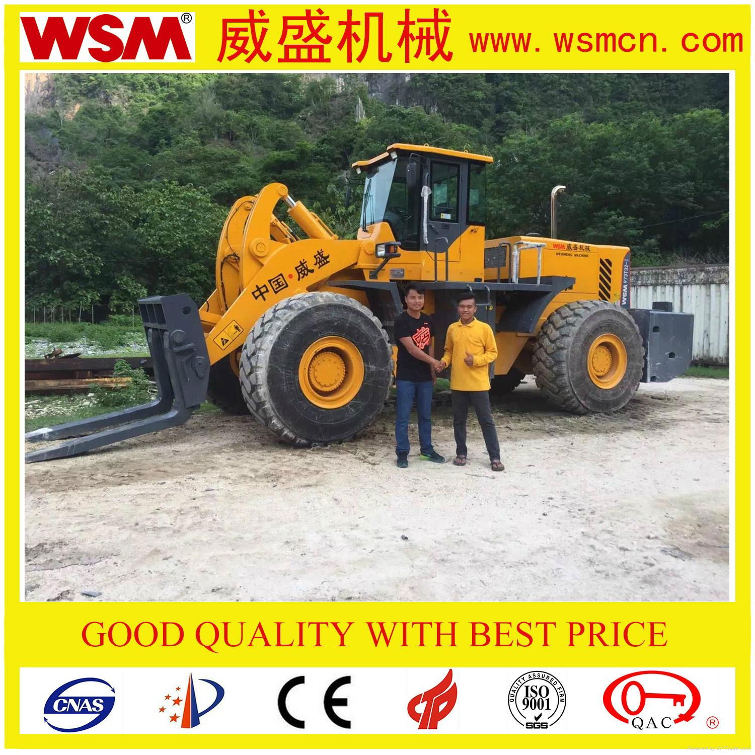 Hot Sales 32 Tons Block Loader with Centralization Lubrication System for Quarry 5