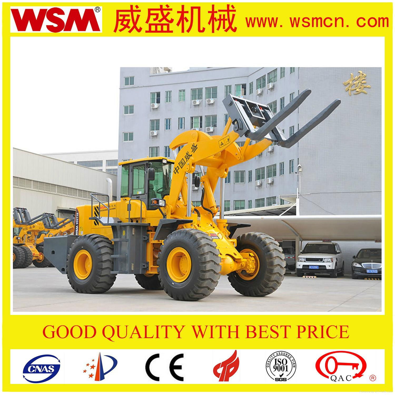 Mini 18tons Forklift Wheel Loader with Fork for Sale 2