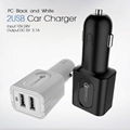 Veaqee manufacturer Dual usb car charger QC 3.0 PIN car mobile charger supplier 2