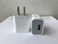 Argentina charger for Argentina plug 2a usb charger- usb travel charger 1