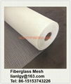 Alkali Resistant Fiberglass Mesh  1