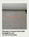 Fiberglass chopped strand mat  1