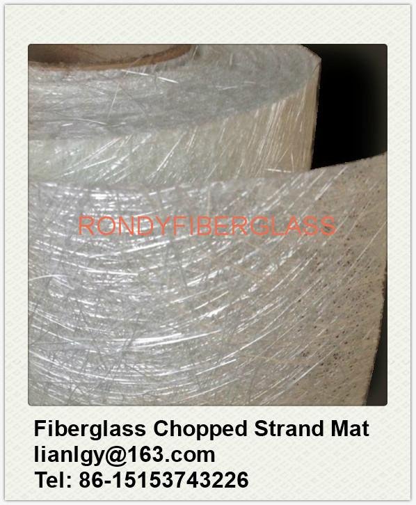 Fiberglass chopped strand mat  2