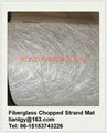 Fiberglass chopped strand mat  5