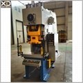 XUDUAN JH21 C Frame power press punching machine 1