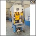 XUDUAN JH21 C Frame power press punching machine 3