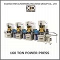 XUDUAN JH21 C Frame power press punching machine 2