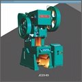 J23 16ton-63ton Mechanical power press