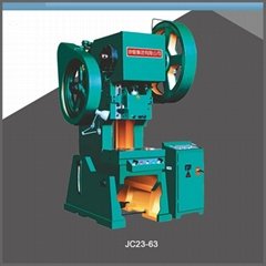 J23 16ton-63ton Mechanical power press punching machine