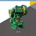 J21 40 60 80 100 160 Ton Mechanical press machine 1