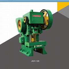 J21 40 60 80 100 160 Ton Mechanical press machine