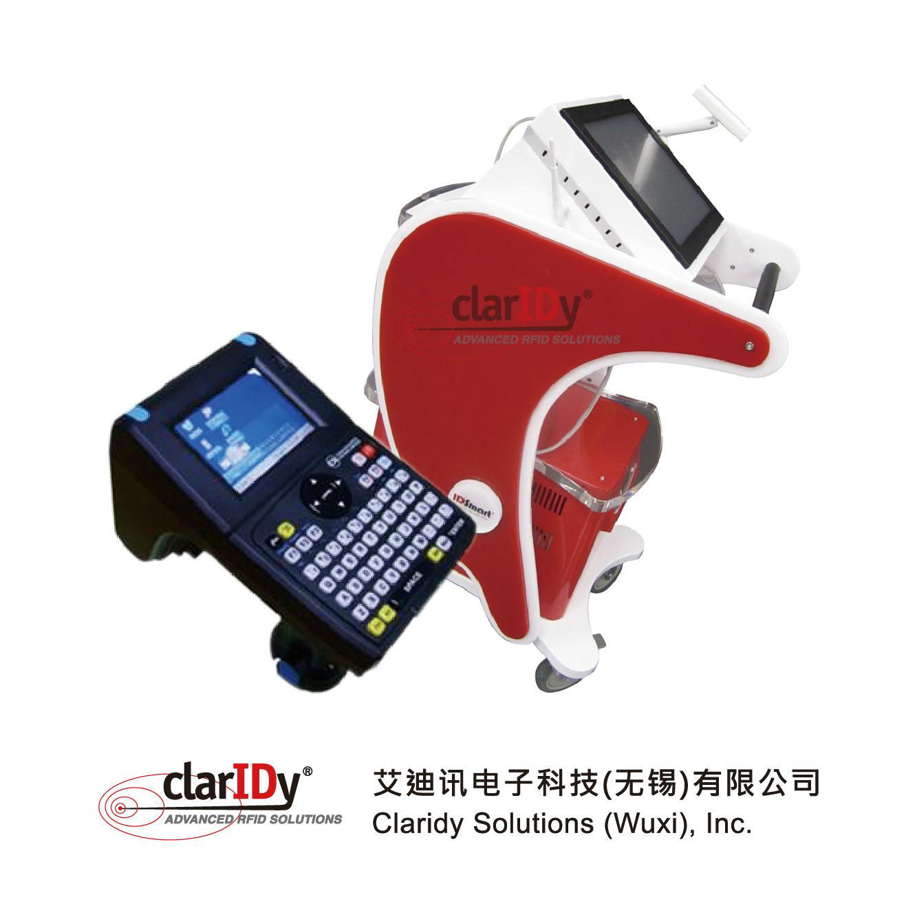 UHF Inventory Machine  Handheld RFID Terminal