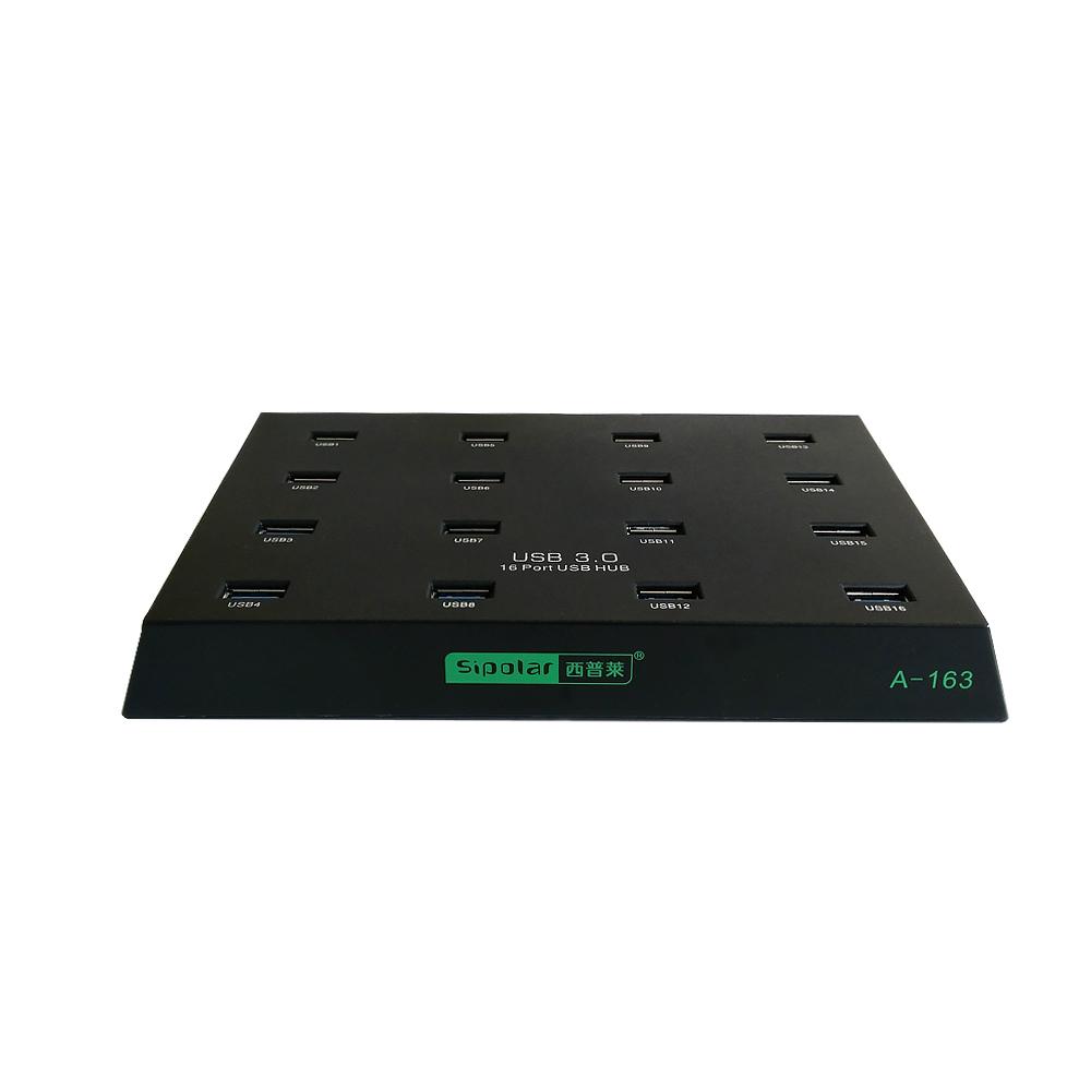西普莱工业级A-163 HUB集线器 5