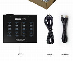 西普萊A-213 20口USB3.0分線器HUB