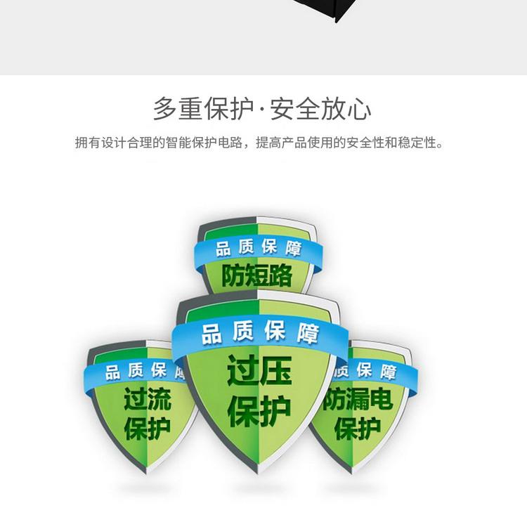 西普萊A-213 20口USB3.0分線器HUB 2