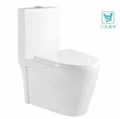 washdown p-trap toilet sanitary ware 