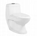 P-TRAP  washdown one piece toilet